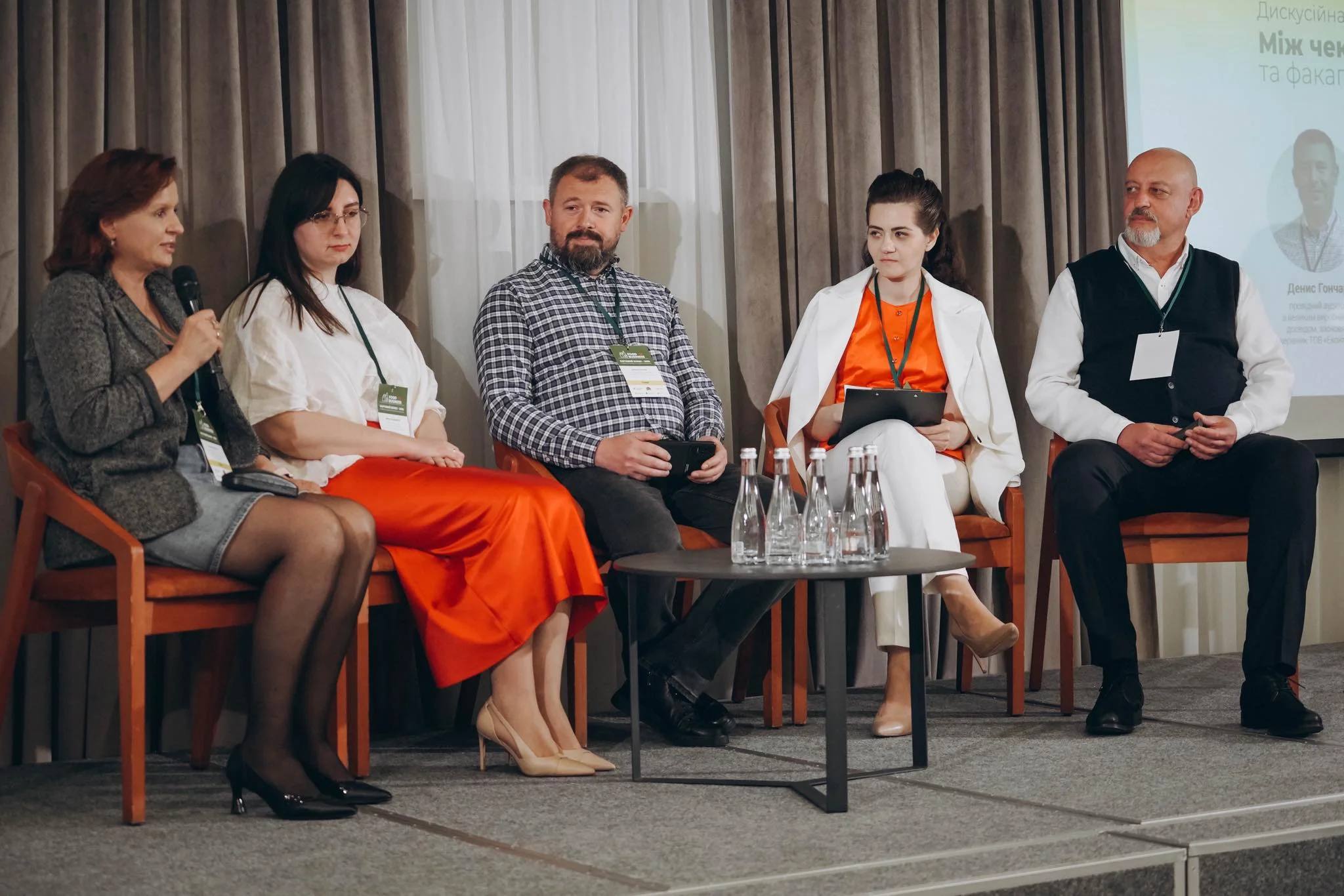 Учасники галузевої події харчової промисловості