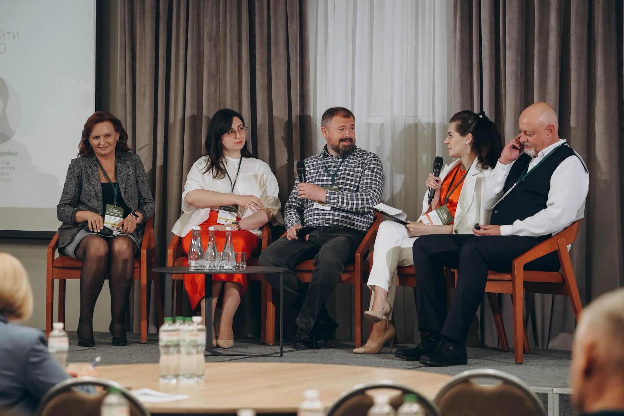 Всеукраїнський з'їзд «Харчовий бізнес–2025» — зал